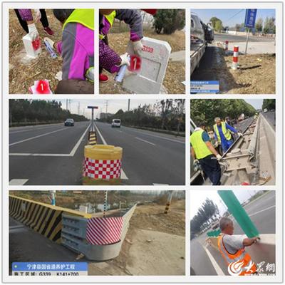 寧津公路分中心優化交通安全設施工程 助力公路面貌煥然一新